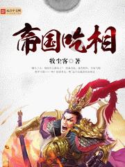 暗恋了好久的人，突然觉得不喜欢了，我这是怎么了？游戏画面