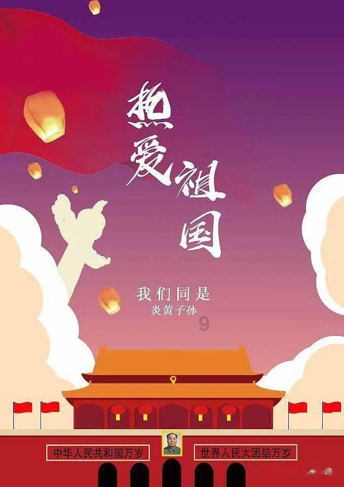 黄金AK闯迷宫
