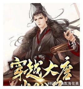 月入不到一千真的也能生活的很好吗？游戏画面