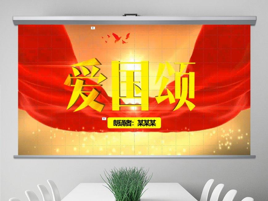 救援金发公主