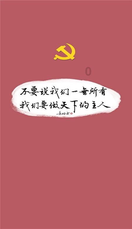 道路复仇者3